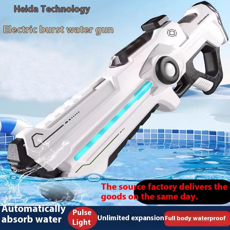 Electric Water Gun Automatic Water Feeding High Voltage Pulse Children Toy Gun