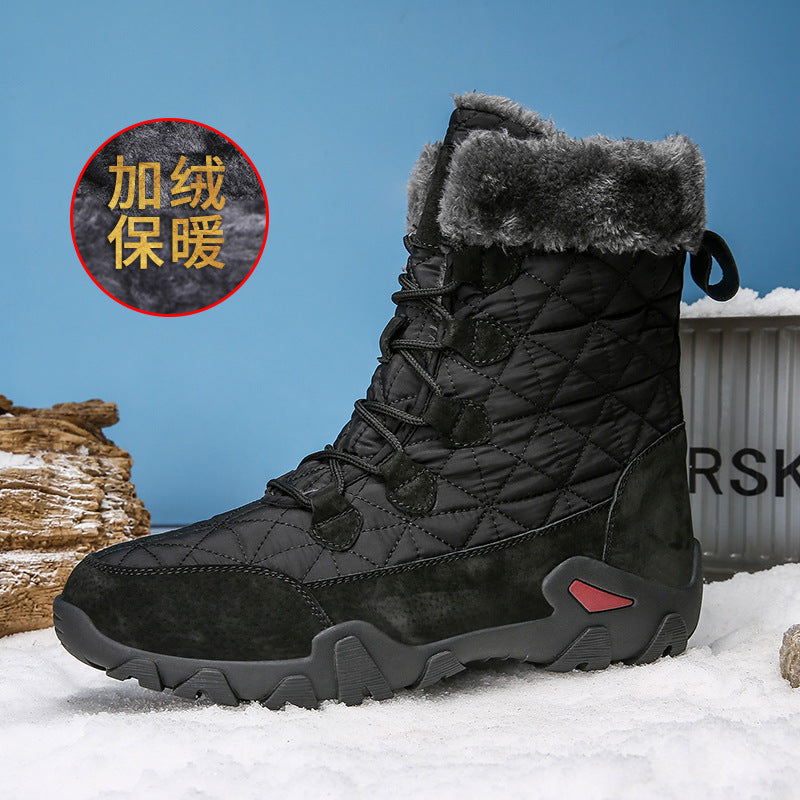 Men&amp;amp;#039;s High-top Plus Velvet Warm Casual Leather Shoes Thick-soled Outdoor Snow Boots Large Size Men&amp;amp;#039;s Cotton