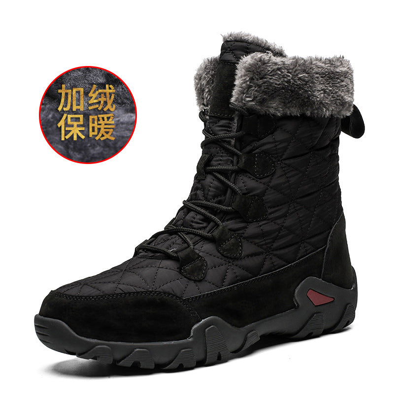 Men&amp;amp;#039;s High-top Plus Velvet Warm Casual Leather Shoes Thick-soled Outdoor Snow Boots Large Size Men&amp;amp;#039;s Cotton