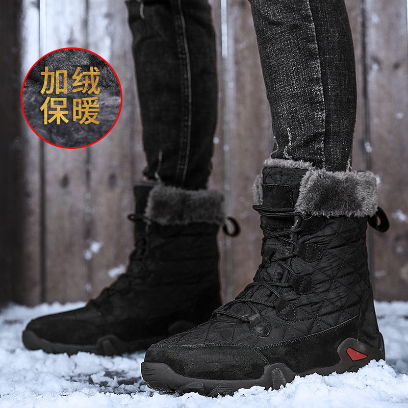 Men&amp;amp;#039;s High-top Plus Velvet Warm Casual Leather Shoes Thick-soled Outdoor Snow Boots Large Size Men&amp;amp;#039;s Cotton