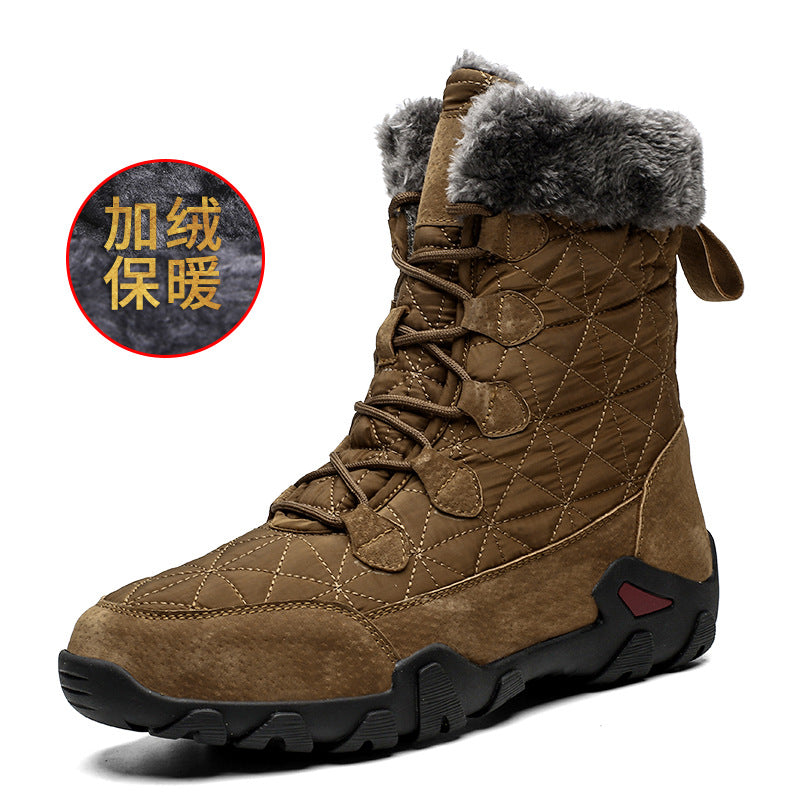 Men&amp;amp;#039;s High-top Plus Velvet Warm Casual Leather Shoes Thick-soled Outdoor Snow Boots Large Size Men&amp;amp;#039;s Cotton